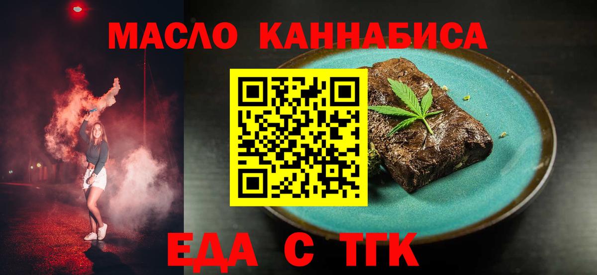 ЭКСТАЗИ Елабуга