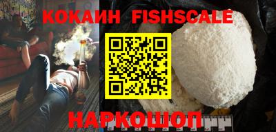 герыч Балаково