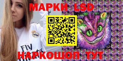 герыч Балаково