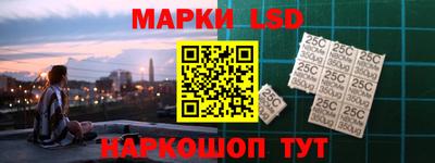 герыч Балаково