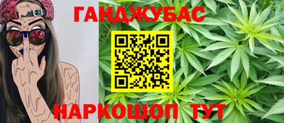 герыч Балаково
