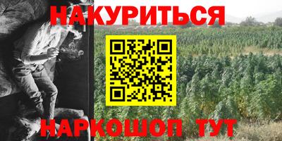 герыч Балаково