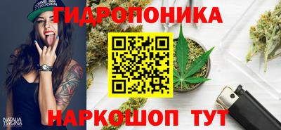 герыч Балаково