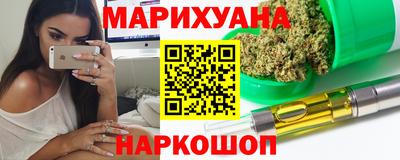 герыч Балаково
